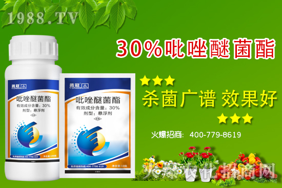 �r(n��ng)ˎ�������������Щ���ɣ��r(n��ng)ˎ���Ƽ�ʩ��ע�����