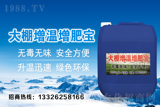 �������u�������������ұ��ش�ʩ��������