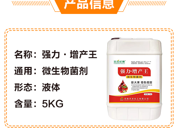 ������������-���r(n��ng)����(y��u)ؐ-���r(n��ng)����_04