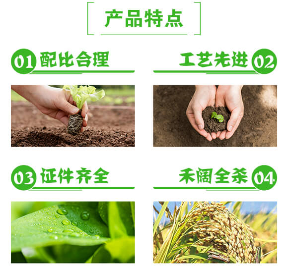 35%��Ȳ��������������-ˮ����-���r����_03