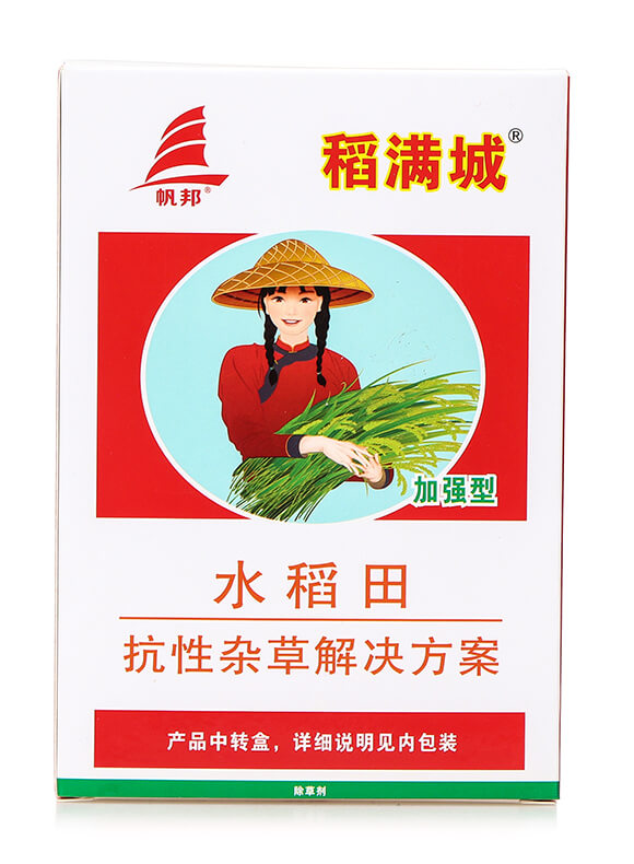 ˮ�������s�ݽ�Q�������ӏ�(qi��ng)�ͣ�-���M��-ϲ�S��5