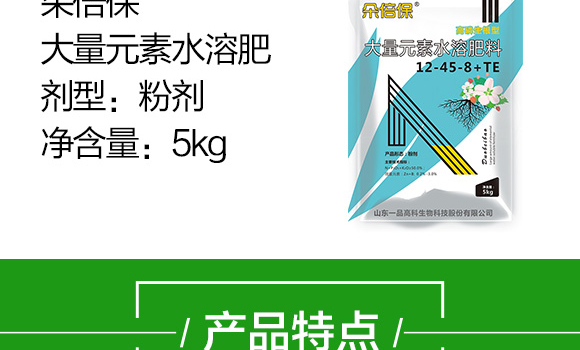 ����Ԫ��ˮ�ܷ���13-6-38+TE-�䱶��-���r˼�__04