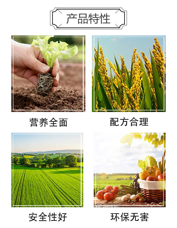 ����ʹ���Ԫ��ˮ�ܷ�-ϲԴ��-ϲ�m��_02