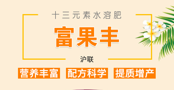 ʮ��Ԫ��ˮ�ܷ�-�����S-��(li��n)_01