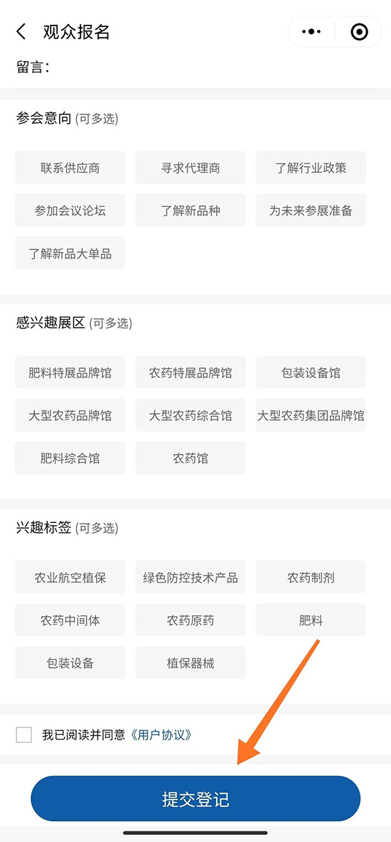 1000+չ����10W+���I(y��)������2021ȫ��ֲ��������Ԕ����