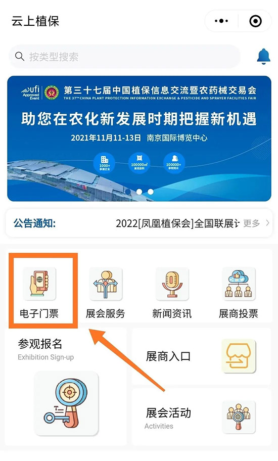 1000+չ�̣�10W+���I(y��)������2021ȫ��ֲ��������Ԕ����