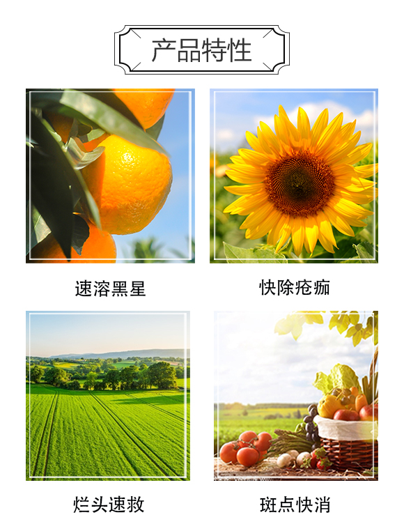 ɽ�|��(qi��ng)�r(n��ng)-���^��_03