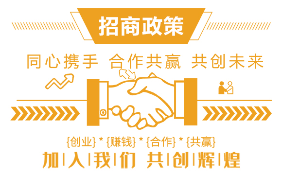 ����һ��(hu��)�r(n��ng)�I(y��)�Ƽ����޹�˾_05