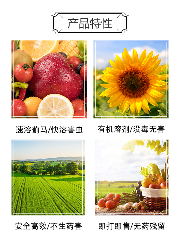 ɽ�|���r(n��ng)����Ƽ����޹�˾1_03