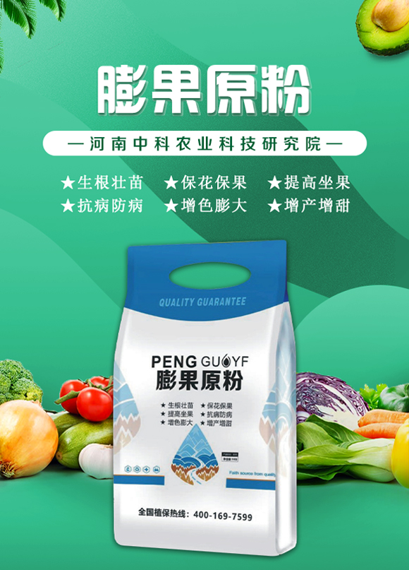 �����п��r(n��ng)�I(y��)�Ƽ��о�Ժ2_01