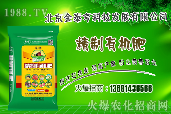 ������ݮԓ��ι�������ݮ��ˮ�������g(sh��)��