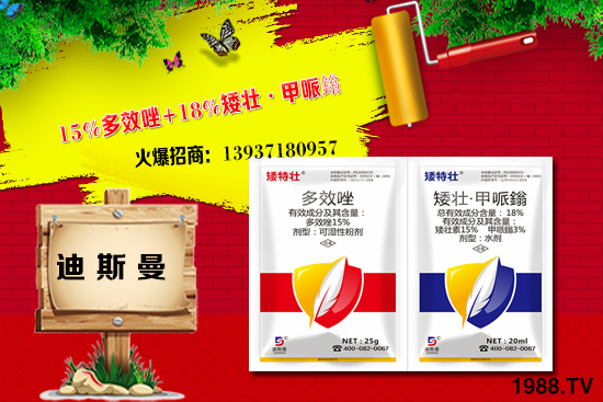 �r(n��ng)ˎ�����Ҋ�ׅ^(q��)����Щ���r(n��ng)ˎ�������ʩ�÷���