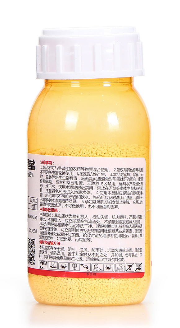 5%�װ������S���ر������}-����ˎ��-�����r�I(y��)7