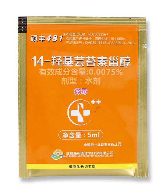 14-�u���|̦���޴�-�T�S184-�����r(n��ng)�I(y��)4