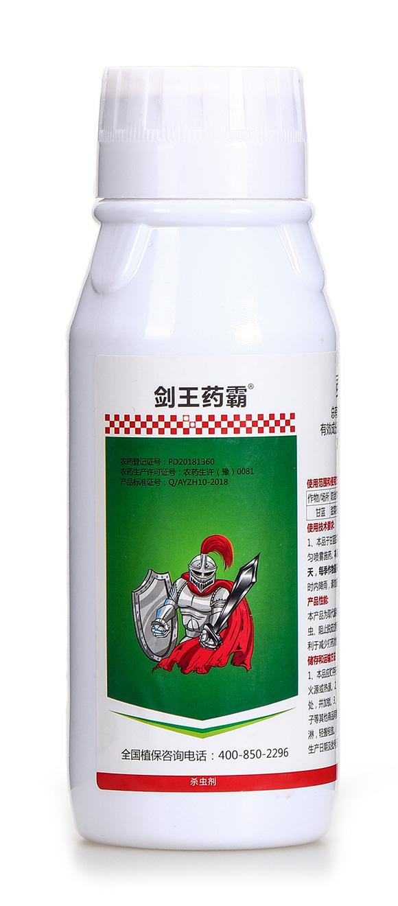 5%ʭ����-����ˎ��-�����r(n��ng)�I(y��)5