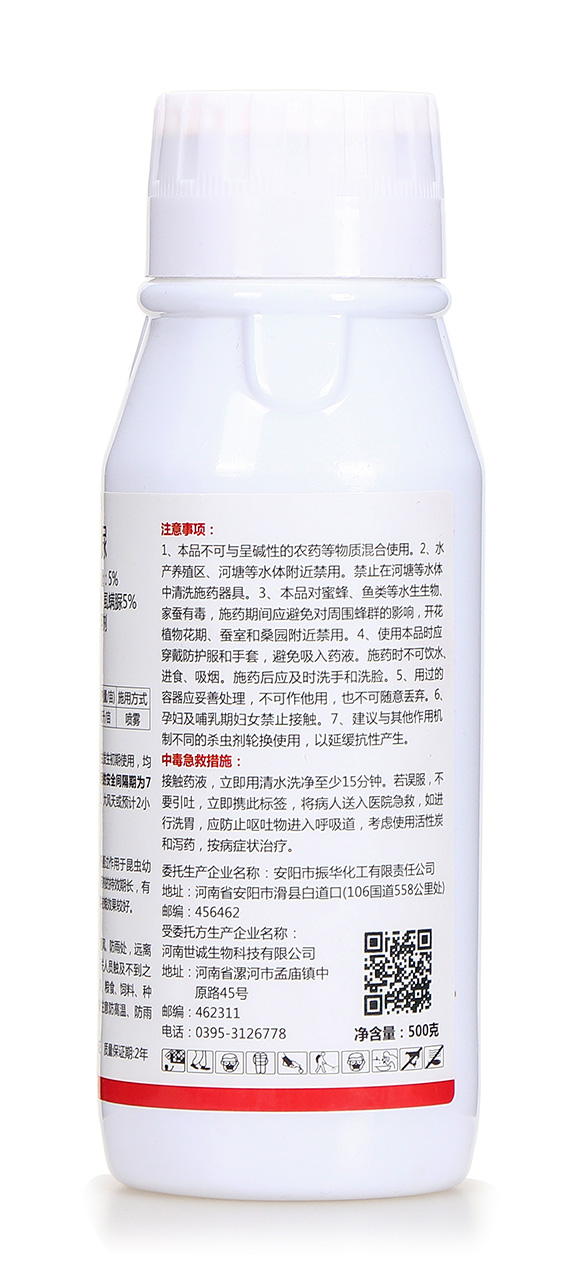 5%ʭ����-����ˎ��-�����r(n��ng)�I(y��)7