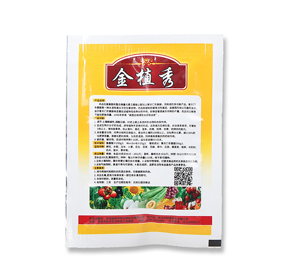 ��ֲ��Ԕ��D