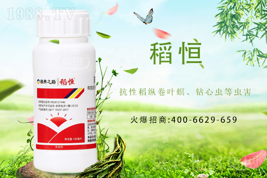 2021��5��10�ո��{(l��n)���x(ch��ng)���r(ji��)��