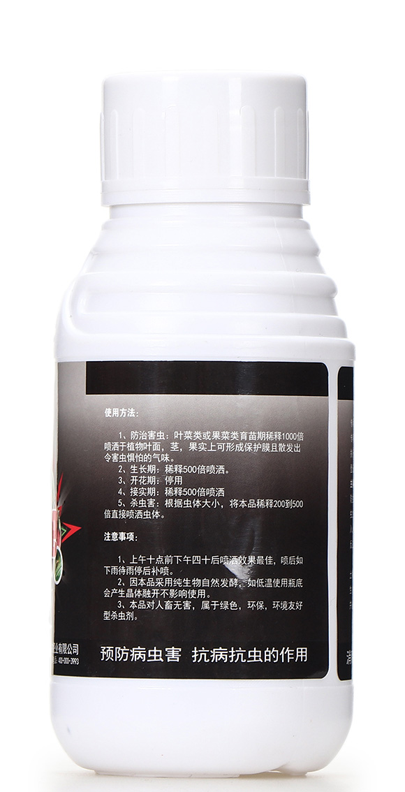 ̼�俹�x��-̼����H3