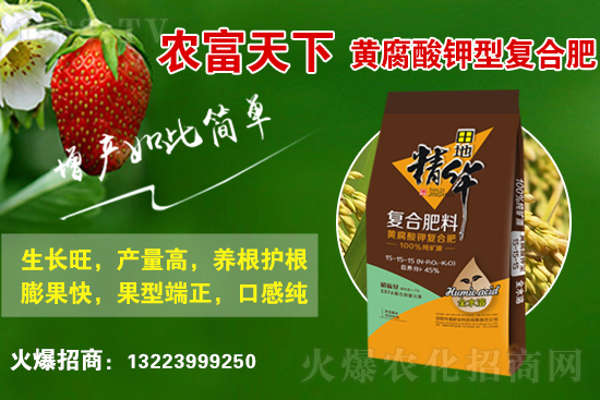 ��(f��)�Ϸ��Ј����������2021��6��10�ջ��������߄ݣ�