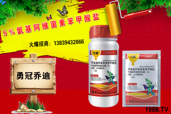 �����������¹چ̵ϣ��{�����ٺ�1988.TV������(chu��ng)���x����