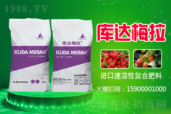     �ͺϷ��Ј������r��2021��6��7�Շ��Ȼ��ʃr���Ј��r��