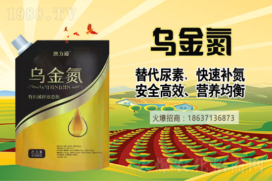 ���؃r(ji��)���ǝq�ǵ���2021��6��9���A�����؃r(ji��)��һ�[