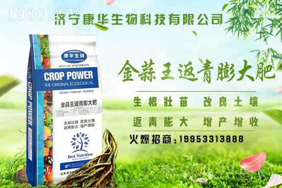 2021��7��13�մ���r�������r