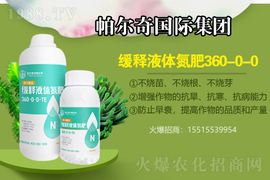 2021��7��15�Շ���(n��i)����r���Ո�