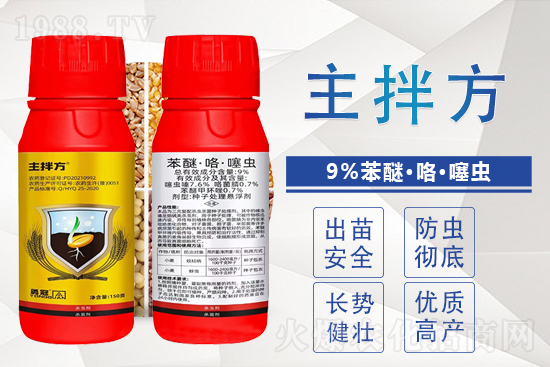 2021��8��21�ն࿹ù�ؚ������r(ji��)��