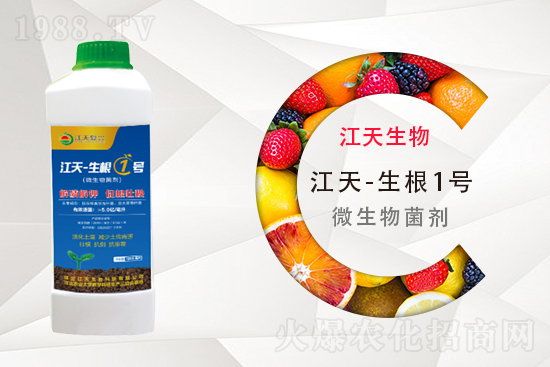 近期國內(nèi)鉀肥價格行情走勢(9月13日)