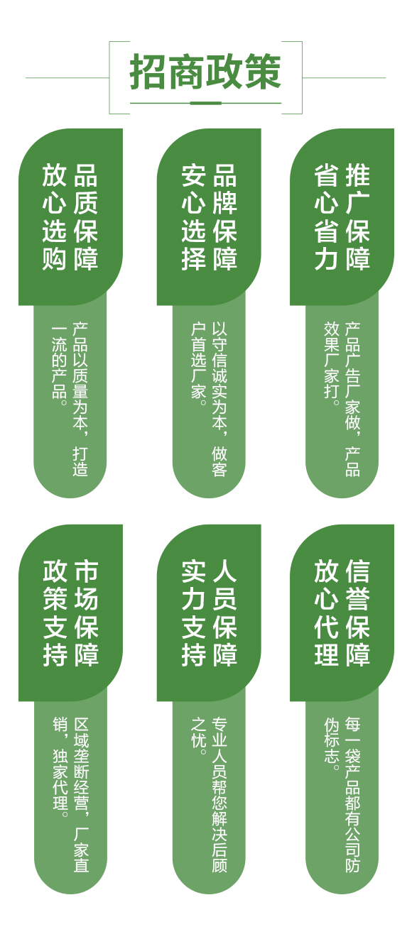 未標(biāo)題-1_04