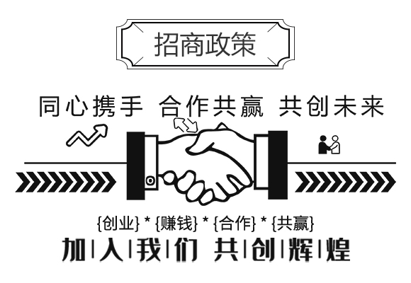 蚜虱落-強(qiáng)農(nóng)生物_05