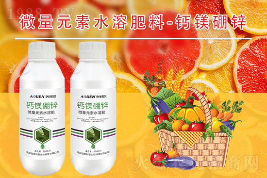 一銨市場(chǎng)行情,2021年9月7日磷銨價(jià)格行情報(bào)價(jià)