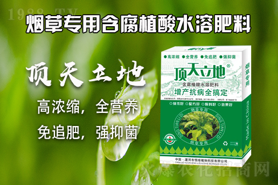 ��(f��)�Ϸ��Ј�(ch��ng)�P��������2021.9.8��(f��)�Ϸ��Ј�(ch��ng)�r(ji��)���߄�(sh��)