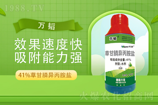 2022.1.29���׻ǲݰ����݄��r���߄�