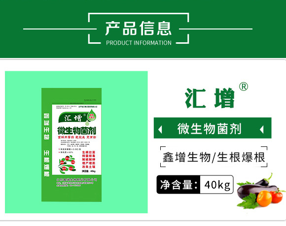 ΢�������-�R��-��������_02