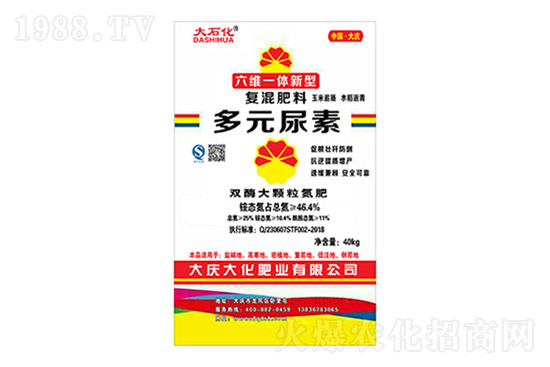 ���ض����X(qi��n)һ����2��15�����؃r(ji��)����?q��ng)?b��o)