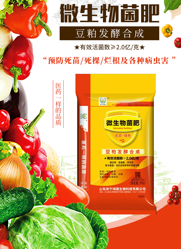 ��(j��)����Դ����Ƽ����޹�˾-΢�������_02