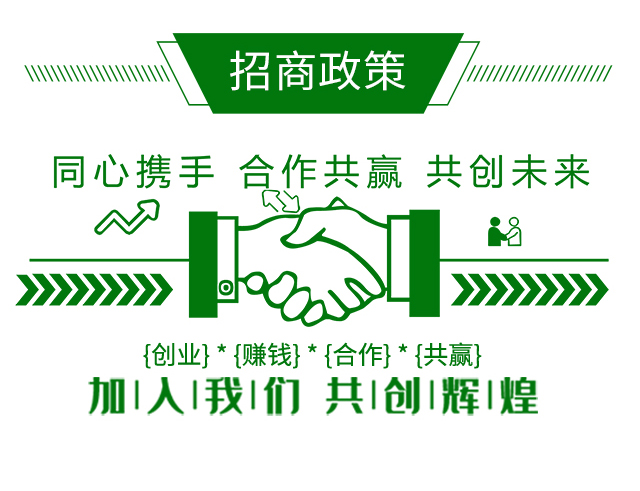 20%���x�����ȷ����t��-�{(l��n)��_04