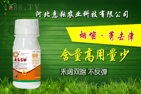 �⚢�pЧ�����ͨ�������������ӛס�@���䷽�͉���! 