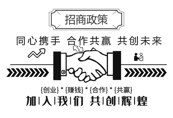 ������ʩ������Ƽ����޹�˾923599_06