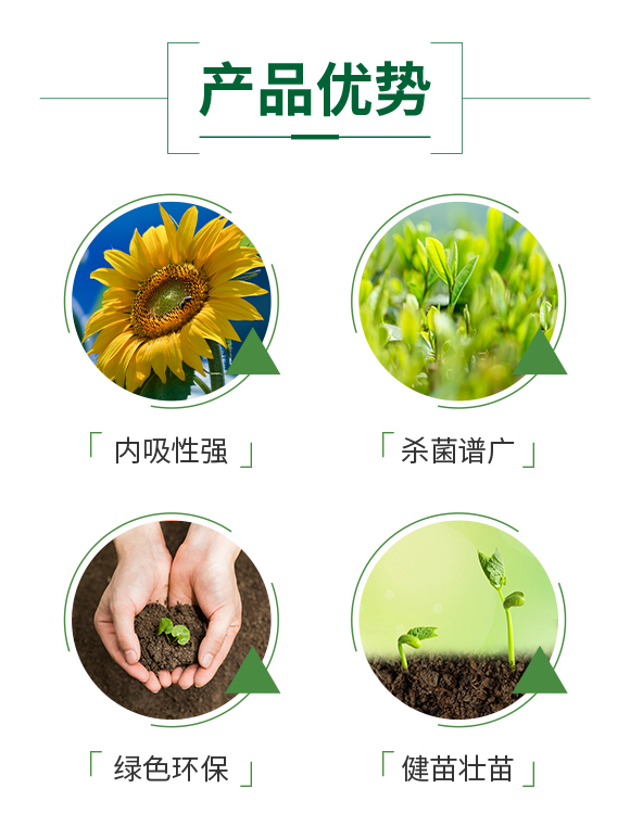 ��̖�r(n��ng)�I(y��)872980_04