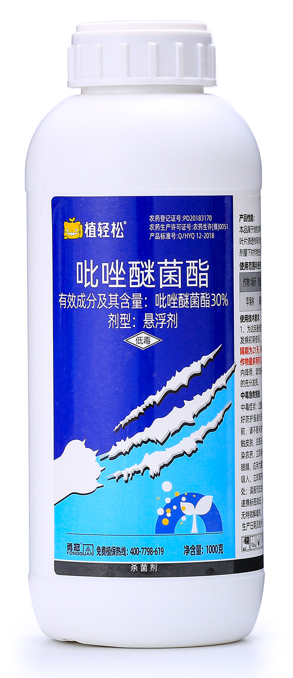 30%�����Ѿ���-ֲ�p��-�¹چ̵�1