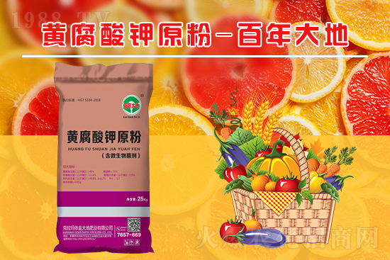 腐植酸為什么能改良土壤?效果如何?