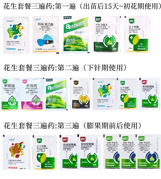 �����߮a(ch��n)�ײ��½M��-������-��������2