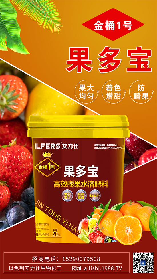 ��ɫ�а��������ﻯ�����޹�˾7