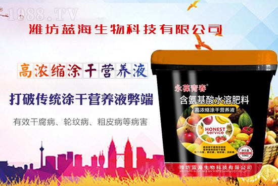 ���丯�����ķ��c����ע�����´�ʩ��