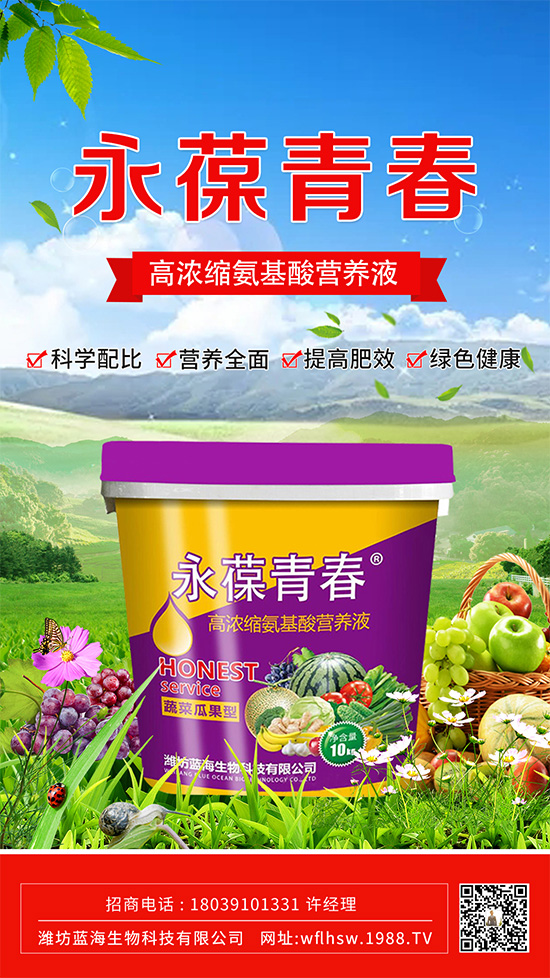 ���丯�����ķ��c����ע�����´�ʩ��