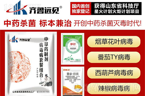 ��ֲ�ﰩ�Y-���������������������в�ˎ������������